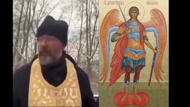 Явление Архангела Михаила солдату. Как язычник стал православным смотреть онлайн