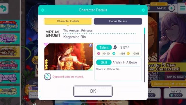 • крутим коллаб с грехами • смарчи хочет луку • project sekai gacha • смотреть онлайн