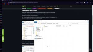 SnowRunner. Как добавить денег в игру без скачивание каких либо файлов и т.д.