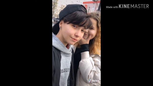 Клипы и фото Яна из тик-тока смотреть онлайн