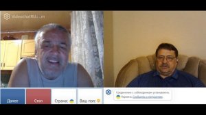 рабочие моменты нападэнцы