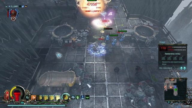 Warhammer 40,000: Inquisitor - Martyr. Адептус Механикус смотреть онлайн