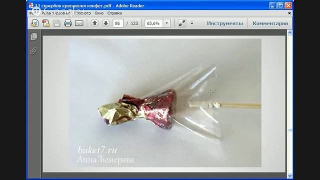 13 способов крепления конфет для сладких букетов. Fixation for sweets Bouquet of sweets смотреть онлайн