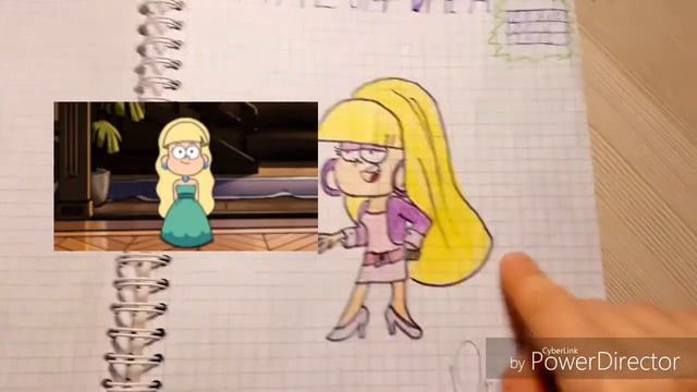 рисунки Гравити фолз смотреть онлайн