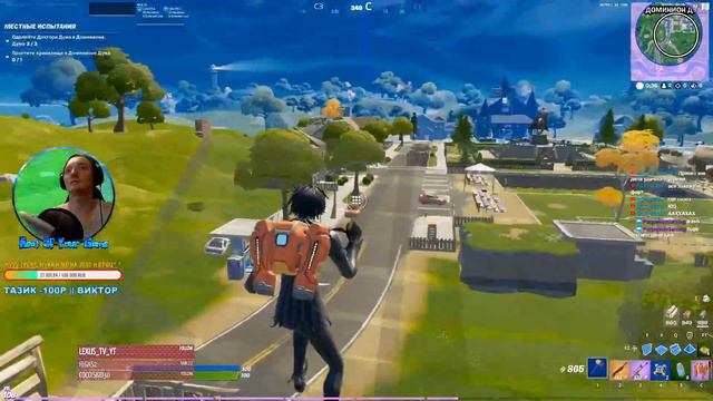 Fortnite arena 3500+ ( Ночной подруб ) смотреть онлайн