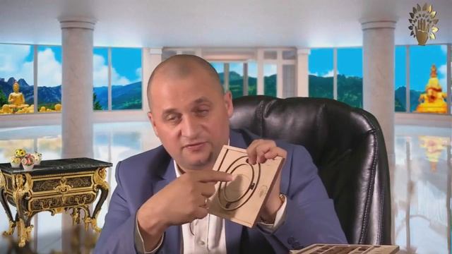 Эзотерика для начинающих Символы и знаки #эзотерика #магия