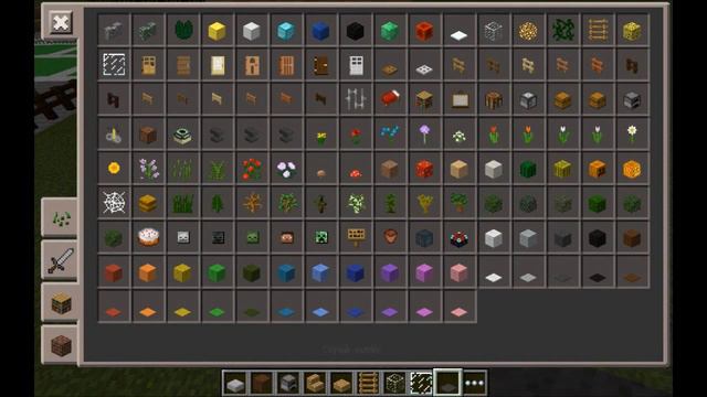 МАЙНКРАФТ ~ Как сделать/построить грузовик ~ Minecraft PE смотреть онлайн