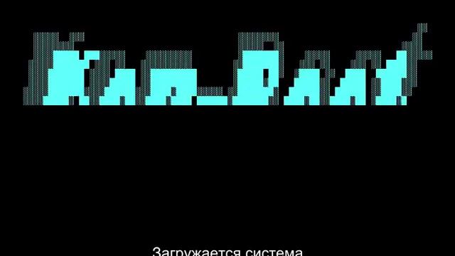 Обойти пароль Windows на вход в систему смотреть онлайн