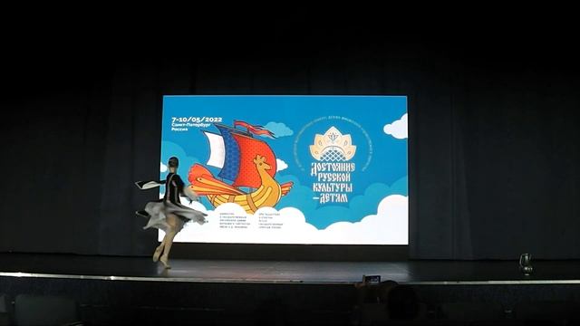 А. Хачатурян "Горянка". Исполняет Курамшина Сабина."Арабеск" г. Саратов. смотреть онлайн