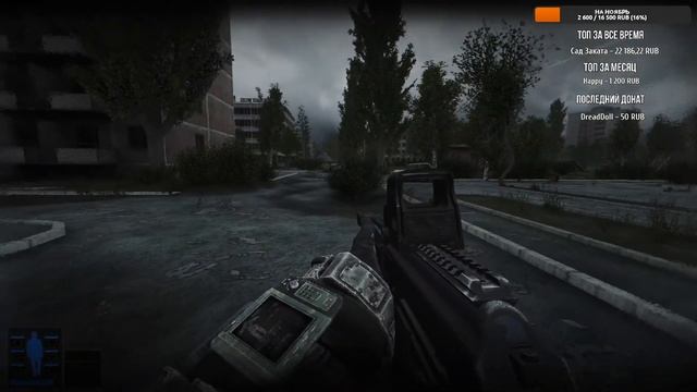 X-8 И ФИНАЛ РАССВЕТА. S.T.A.L.K.E.R ANOMALY 1.5.1 СБОРКА АДДОНОВ EFT Edition V 2.1 #18 смотреть онлайн