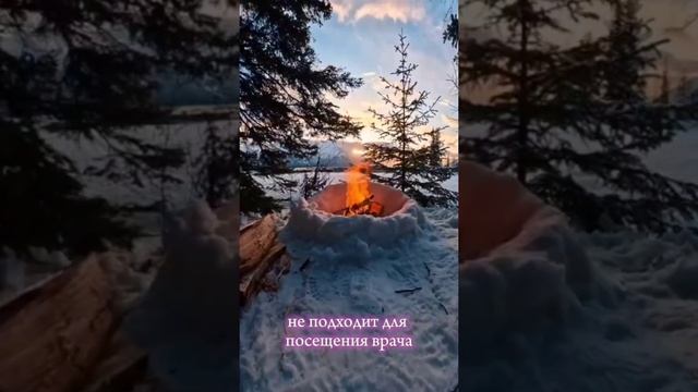 Астрологический прогноз на неделю с 5 по 11 февраля для всех. Гороскоп на каждый день. смотреть онлайн