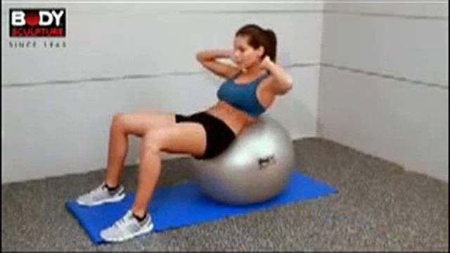 Body Sculpture Gym Ball смотреть онлайн
