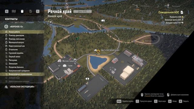 "Речной край" модовая карта. Прохождение. SnowRunner смотреть онлайн