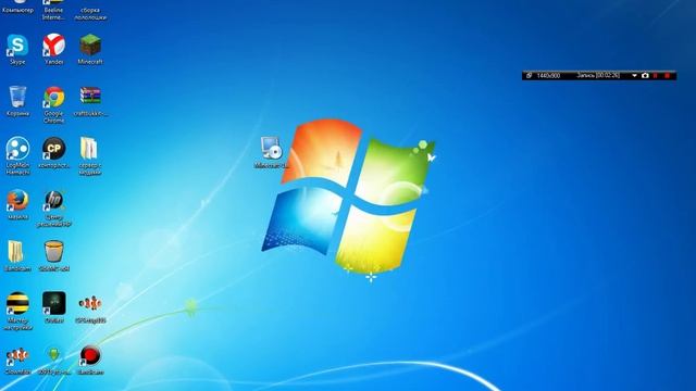 как скачать minecraft 1.7.10 смотреть онлайн