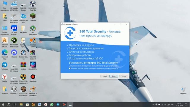 Как установить приложение или игру на Windows? смотреть онлайн