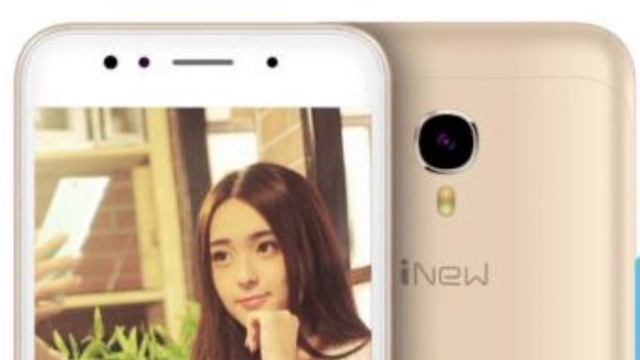 Представлен телефон для селфи- INew Pandora R9. смотреть онлайн