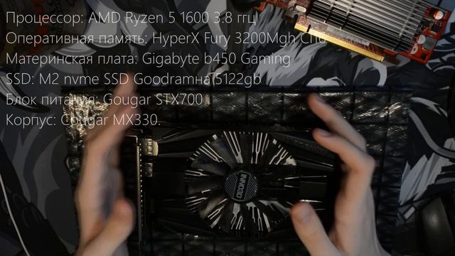 ЛУЧШАЯ ВИДЕОКАРТА 2022 ГОДА - GTX 1060 Обзор и тесты в играх смотреть онлайн