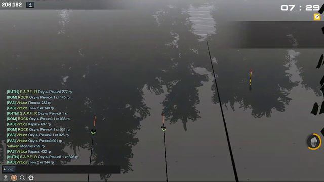 Fisher Online ▶ Рыбачим/Фармим на Новые Снасти