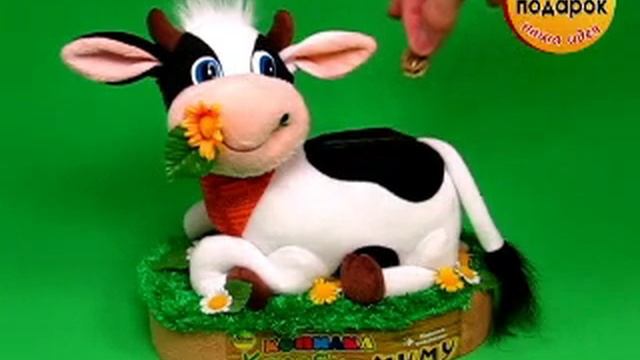 Копилка Корова смотреть онлайн