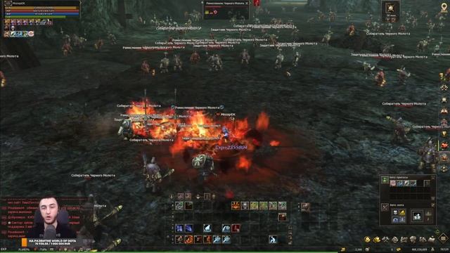 НОЧНОЙ ЛИНЕЙДЖ + СМОТРЮ РЫЦАРЯ СМЕРТИ (ДК) / LINEAGE 2 MAIN / Линейдж 2 смотреть онлайн