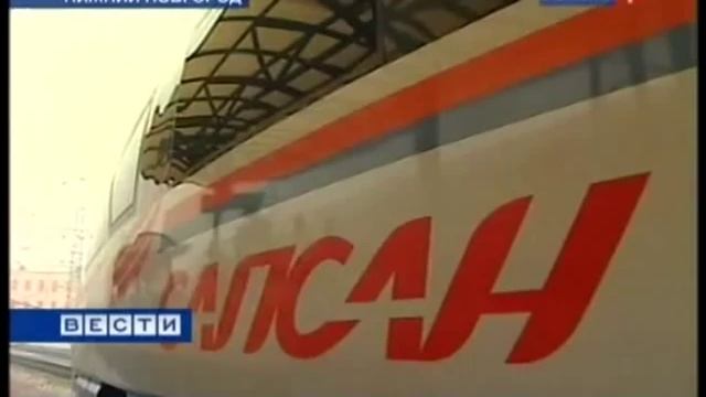 Видеоотчет 