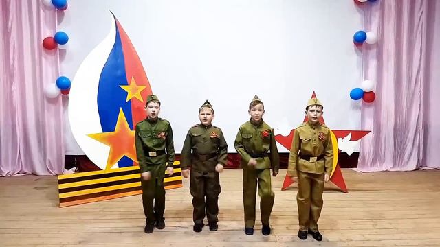 Песня: "Бравые солдаты", исполняют: квартет «Мальчишки» смотреть онлайн