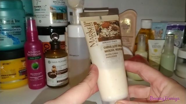 УХОД НА ИЮНЬ смотреть онлайн