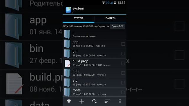Как убрать ошибку в Pkay Маркет смотреть онлайн