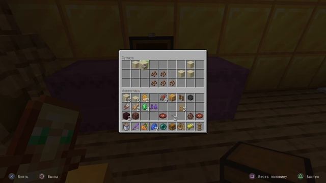 Minecraft Saharok строю золотой сундук - дом смотреть онлайн