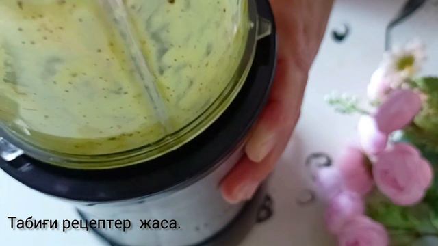 Кивиден жасартатын маска жасау. Киви-фрукт красоты. смотреть онлайн