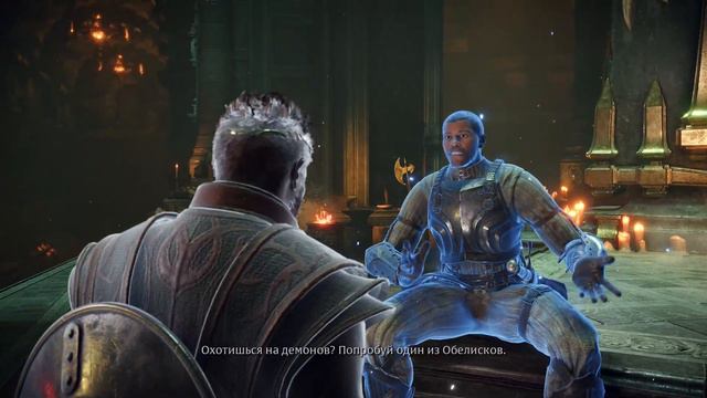 Demon's Souls [PS5] ► Start #1 смотреть онлайн