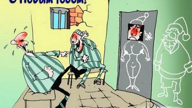 Новогодние Приключения Маши И Вити смотреть онлайн