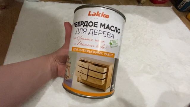 КОГДА ЛЮБОЕ ДВИЖЕНИЕ БОЛЬ/ПЛАНЫ на РЕМОНТ смотреть онлайн