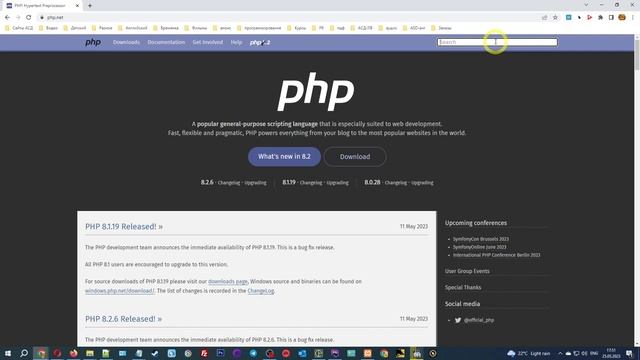 #1 - Изменить часовой пояс в LARAVEL | Change time zone in LARAVEL смотреть онлайн