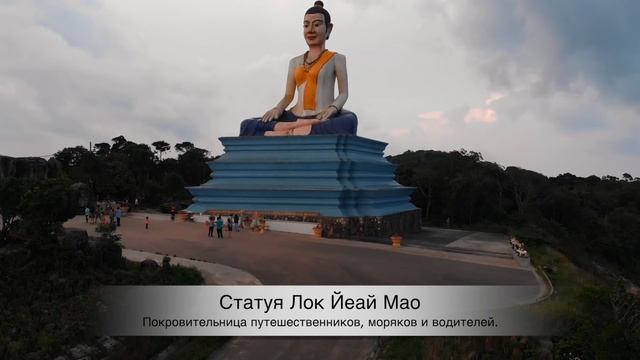 #4 Камбоджа.Что стало с курортом. Китайская жесть смотреть онлайн