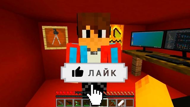 ВЫБЕРИ ПРАВИЛЬНЫЙ ПОДВАЛ МОРОЖЕНЩИК КОМПОТ И ЗОМБАК В МАЙНКРАФТ МОДЫ MINECRAFT смотреть онлайн