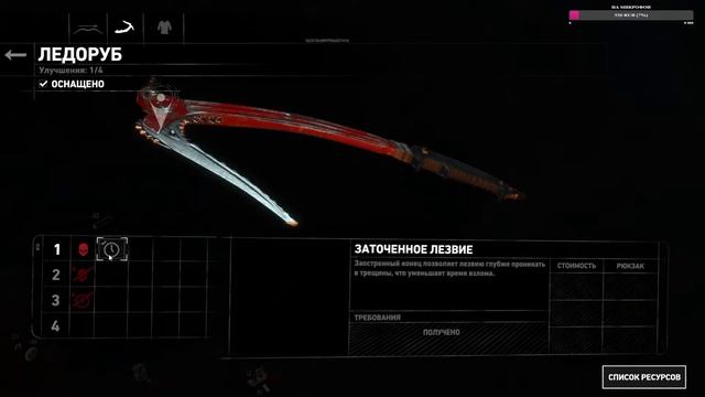 Лара Крофт: Расхитительница гробниц смотреть онлайн