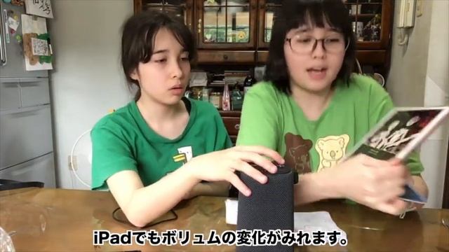 Unboxing #Tribit StormBox Pro Speaker コスパ最強ワイヤレススピーカー！クーポン有 смотреть онлайн