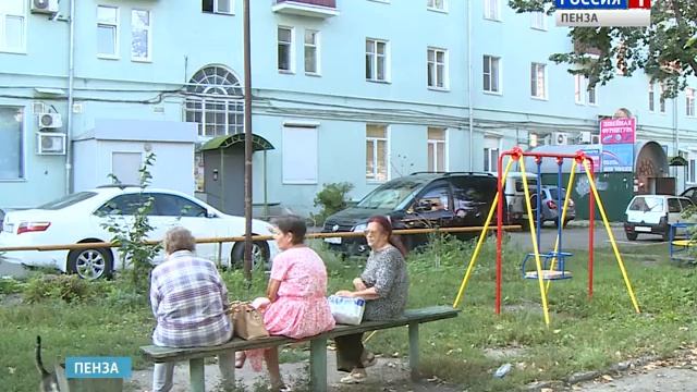 В Пензе обсуждают возможность восстановления пешеходного перехода на улице Кирова смотреть онлайн
