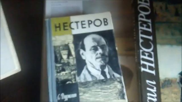 Картины , книги , встречи-рассказывает Юрий Стаднычук смотреть онлайн