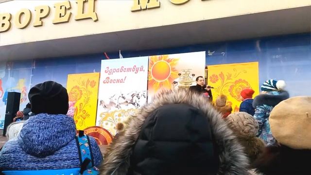 Подольск,дворец молодёжи.Масленица 2017 смотреть онлайн