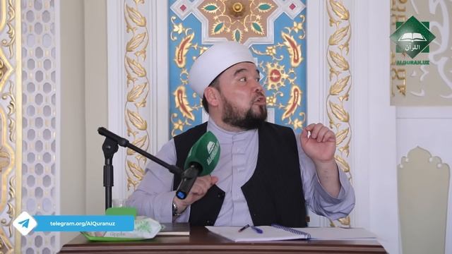 Azon aytganda qomat va yuz qanday holatda bo’lishi kerak? смотреть онлайн