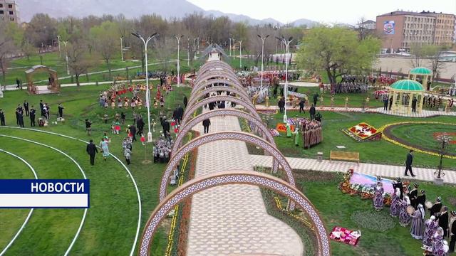 Парк Абумахмуди Худжанди смотреть онлайн
