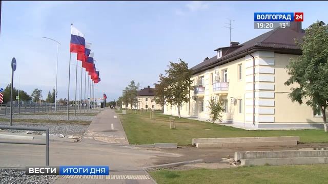 Поселок Аэропорт остался без воды смотреть онлайн