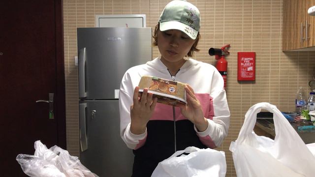 Арабские Эмираты Супермаркет Carrefour UAE Цены на продукты смотреть онлайн
