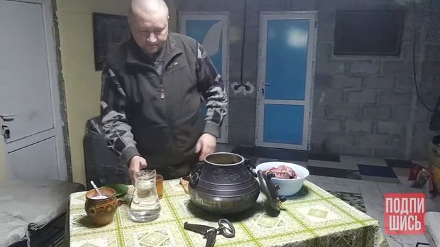 Вкусные рецепты на костре