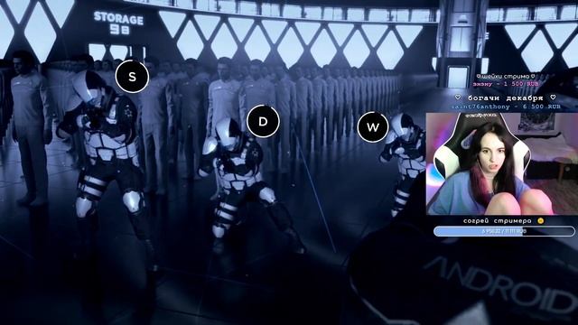 ОЙОЙ СТРИМЕРША смотреть онлайн