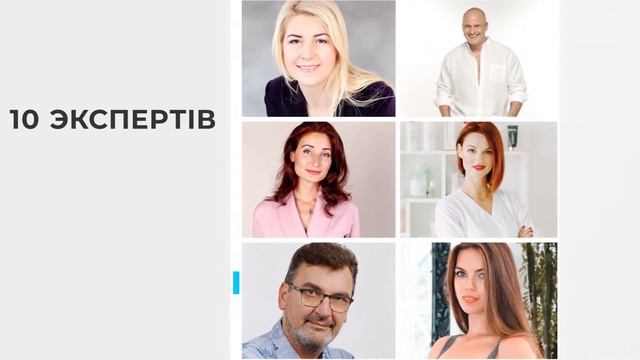 Адаптация шаблона под техническое задание смотреть онлайн