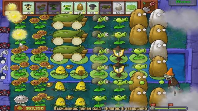 Игра - Растения Против Зомби - смотреть прохождение от Flavios #42 смотреть онлайн