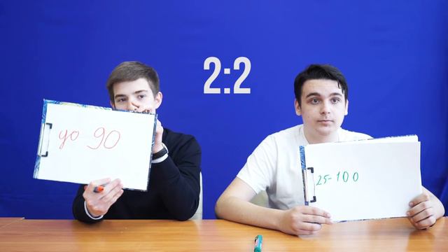 "Самый умный" турнир - Выпуск №6 - Школа 152 смотреть онлайн